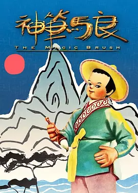 日日爱网站